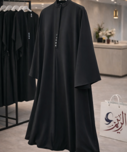 Alternative view of متجر الريم - عباية هاجر