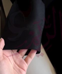 Alternative view of متجر الريم - عباية غيم