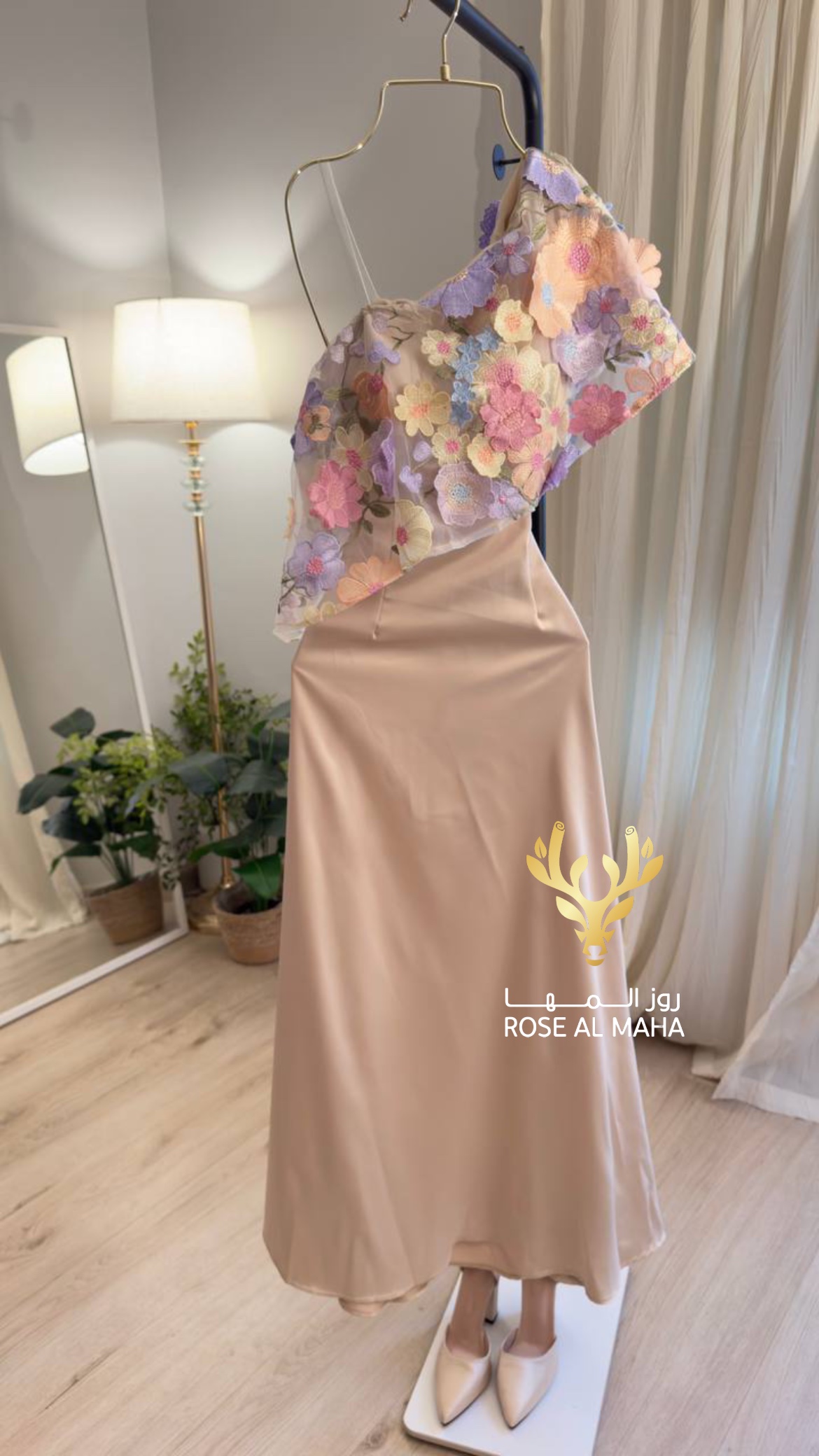 روز المها - فستان عيد تفته ورد - Image 4