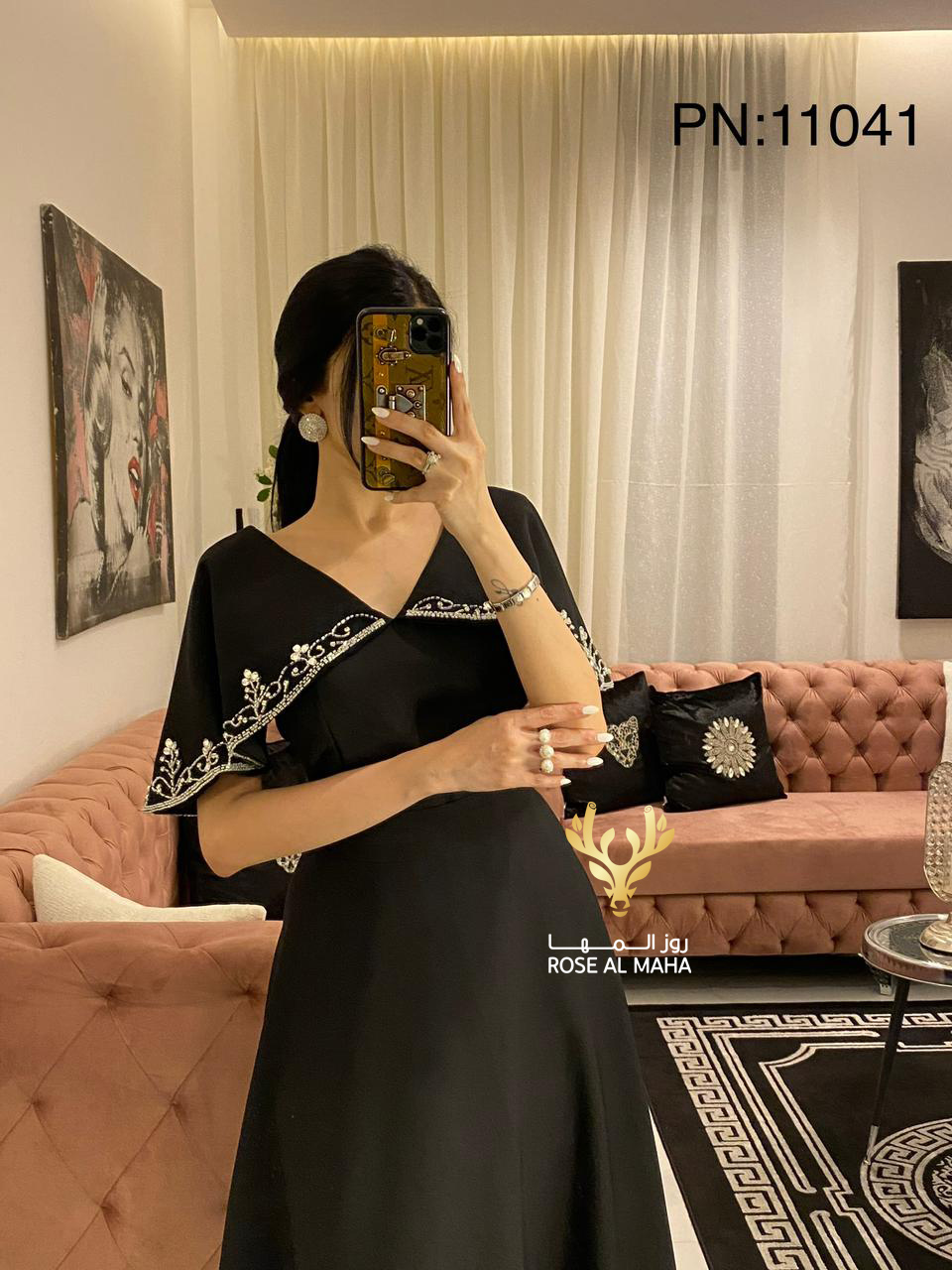 روز المها - فستان أسود باربي طويل - Image 4