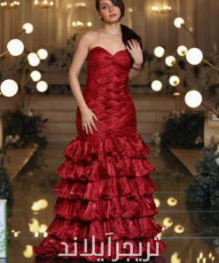 تريجر آيلاند - فستان سهره