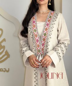 جولينا  - جلابية بيج بتطريز ملون