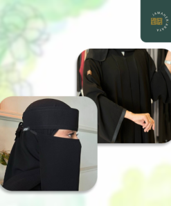 جواهر - بكج الطلة الأنيقة 25 (عباية سادة ملكي + نقاب وسط مطاط)