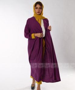 Alternative view of دار امتنان - عباية بنفسجية صيفية أنيقة مع سروال وطرحة كموني- 1230