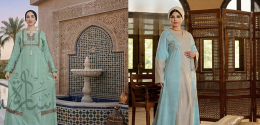 دار الجلابية