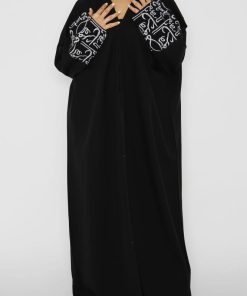 أمول - عباية سوداء مع تطاريز و زخارف اسلاميه 6012
