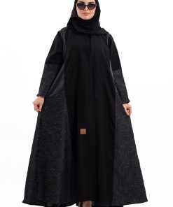 زاهية - عباية غيداء