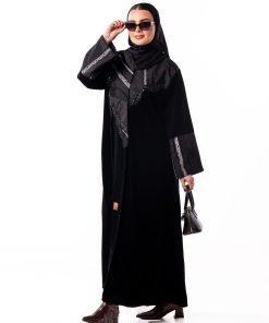 زاهية - عباية فرح الشتوية