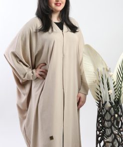 Alternative view of أمول - عباية ملونة مشلح باللون البيج 5080
