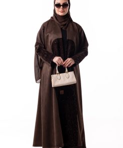 زاهية - عباية غيم باللون البني