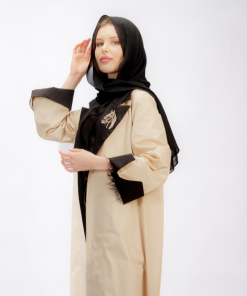 متجر زحل - عباية المها