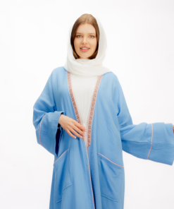 متجر زحل - عباية سميحة