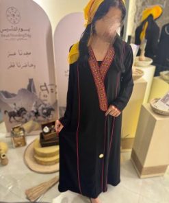 نورسين - عباية التأسيس حمرا