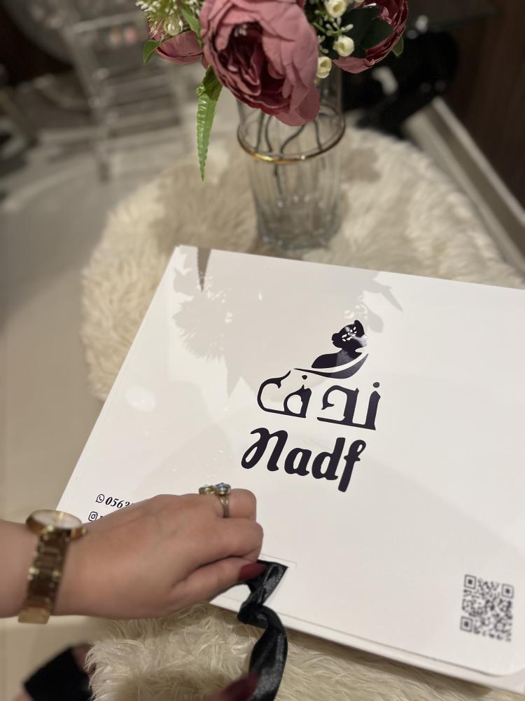 ندف - عبايه تطريز ام العروس - الصورة 4
