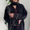 نورسين - عباية أميلي