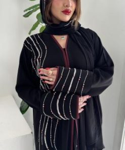 نورسين - عباية أميلي
