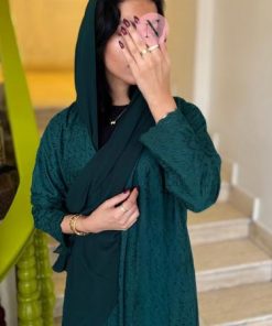 نورسين - عباية المجد