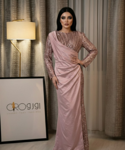 فستان لحمي شك صدر كسرات