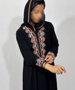 نورسين - عباية سمر