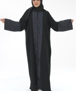 ندف - عباية ام مجدي