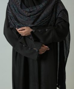 ندف - عباية ام هاني