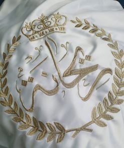 Alternative view of ندف - عبايه عروس مع تطريز الاسم