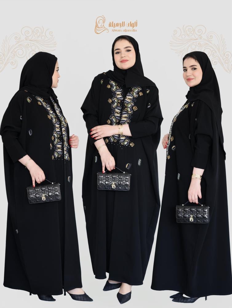 ألوان الجميلة - عباية سوداء فراشة بتطريز ناعم - الصورة 5