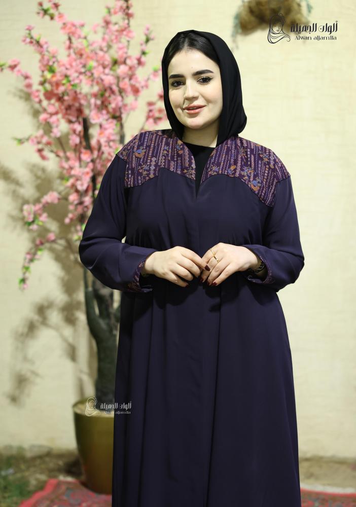 ألوان الجميلة - عباية موف تدخيلة مزخرفة بتصميم أنيق - الصورة 4