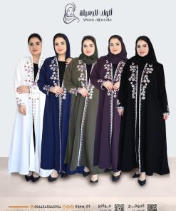 ألوان الجميلة  - عباية مطرزة كريب اندونيسي فخمة للمناسبات