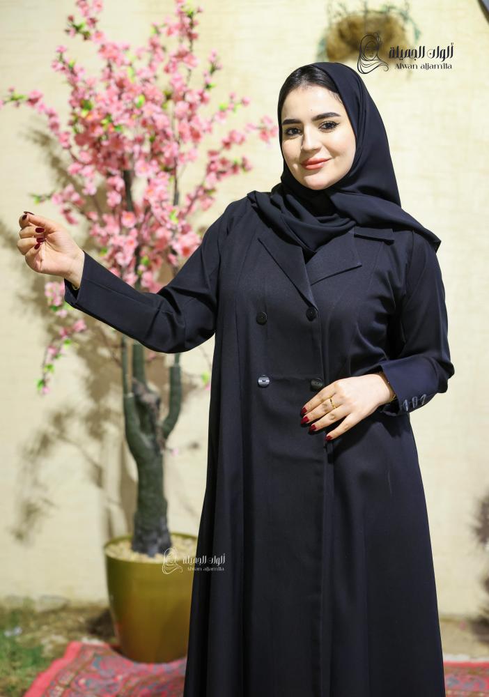 ألوان الجميلة - عباية سوداء عملية للدوام | تصميم أنيق - الصورة 2