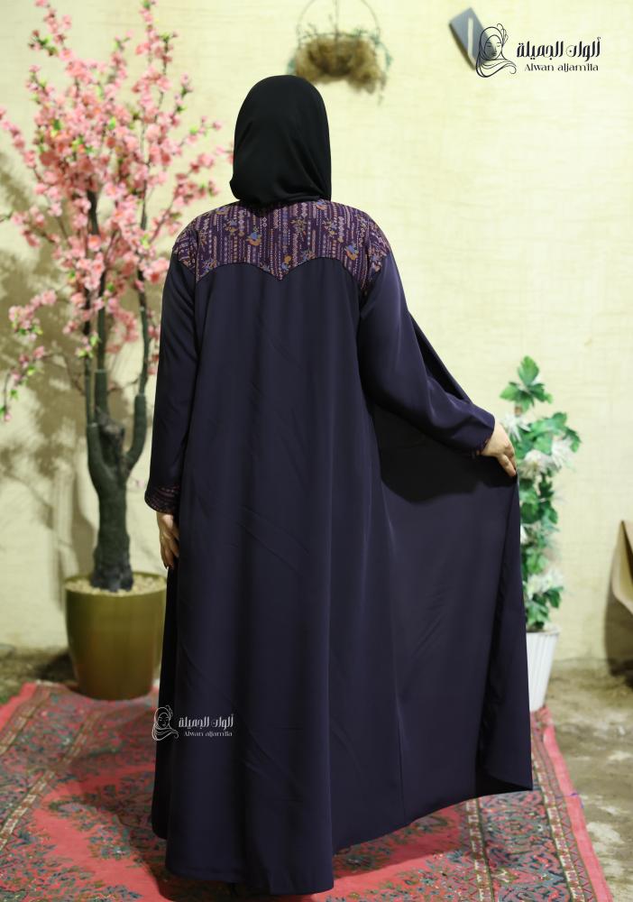 ألوان الجميلة - عباية موف تدخيلة مزخرفة بتصميم أنيق - الصورة 3