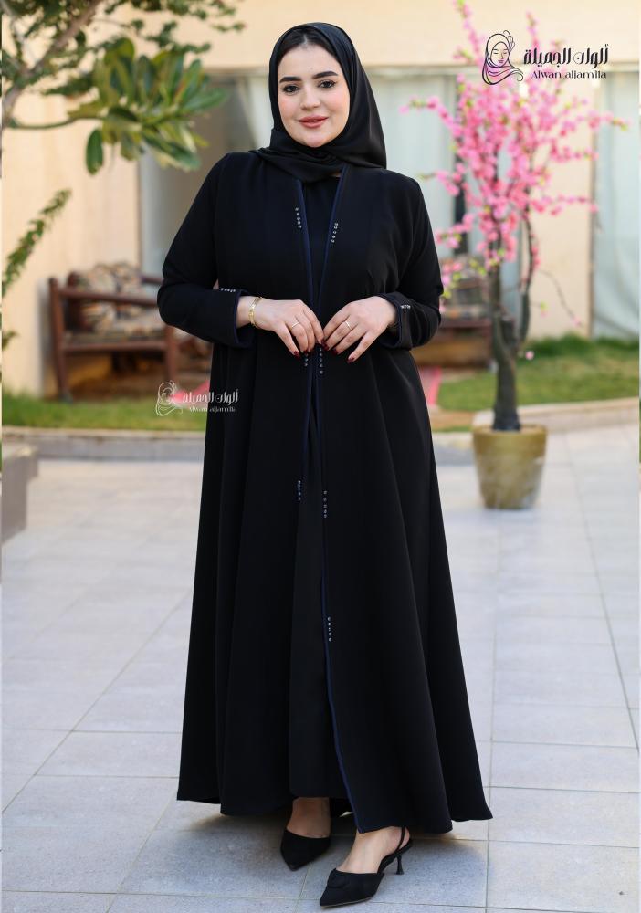 ألوان الجميلة - عباية كلاسيكية نص كلوش بتصميم أنيق وقماش كريب ناعم