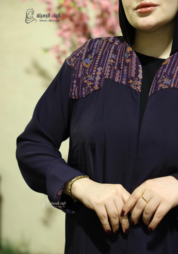 ألوان الجميلة - عباية موف تدخيلة مزخرفة بتصميم أنيق - الصورة 2
