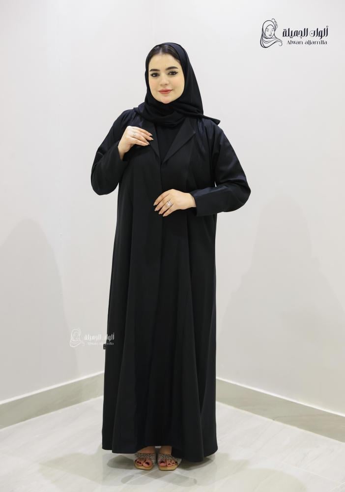 ألوان الجميلة - عباية سوداء نص كلوش تصميم كلاسيك أنيق