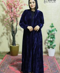 ألوان الجميلة - عباية مخمل مكسر كحلي داكن | عبايات فخمة