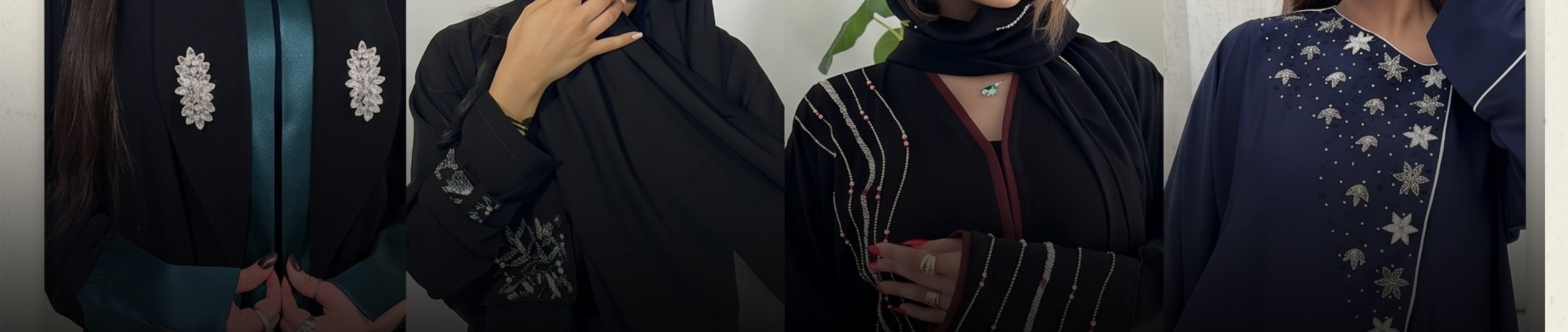 متجر نورسين عباية