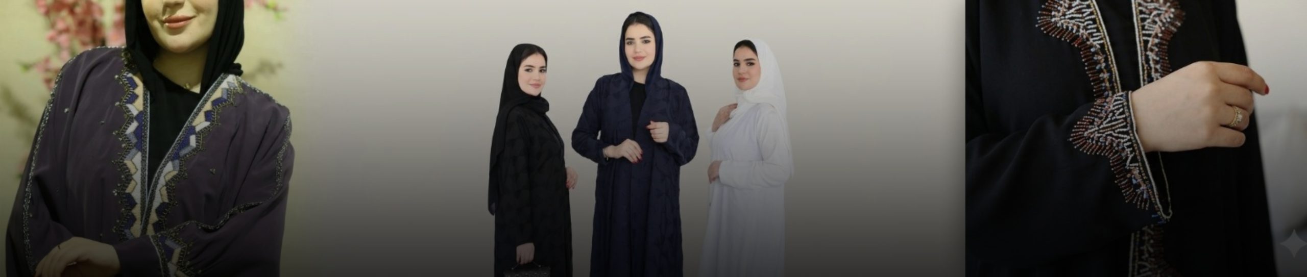 ألوان الجميلة متجر