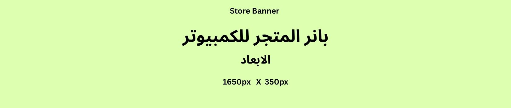 ROZ ABAYA ROZ ABAYA